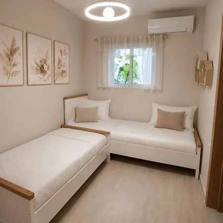 Sarti Home Appartement *